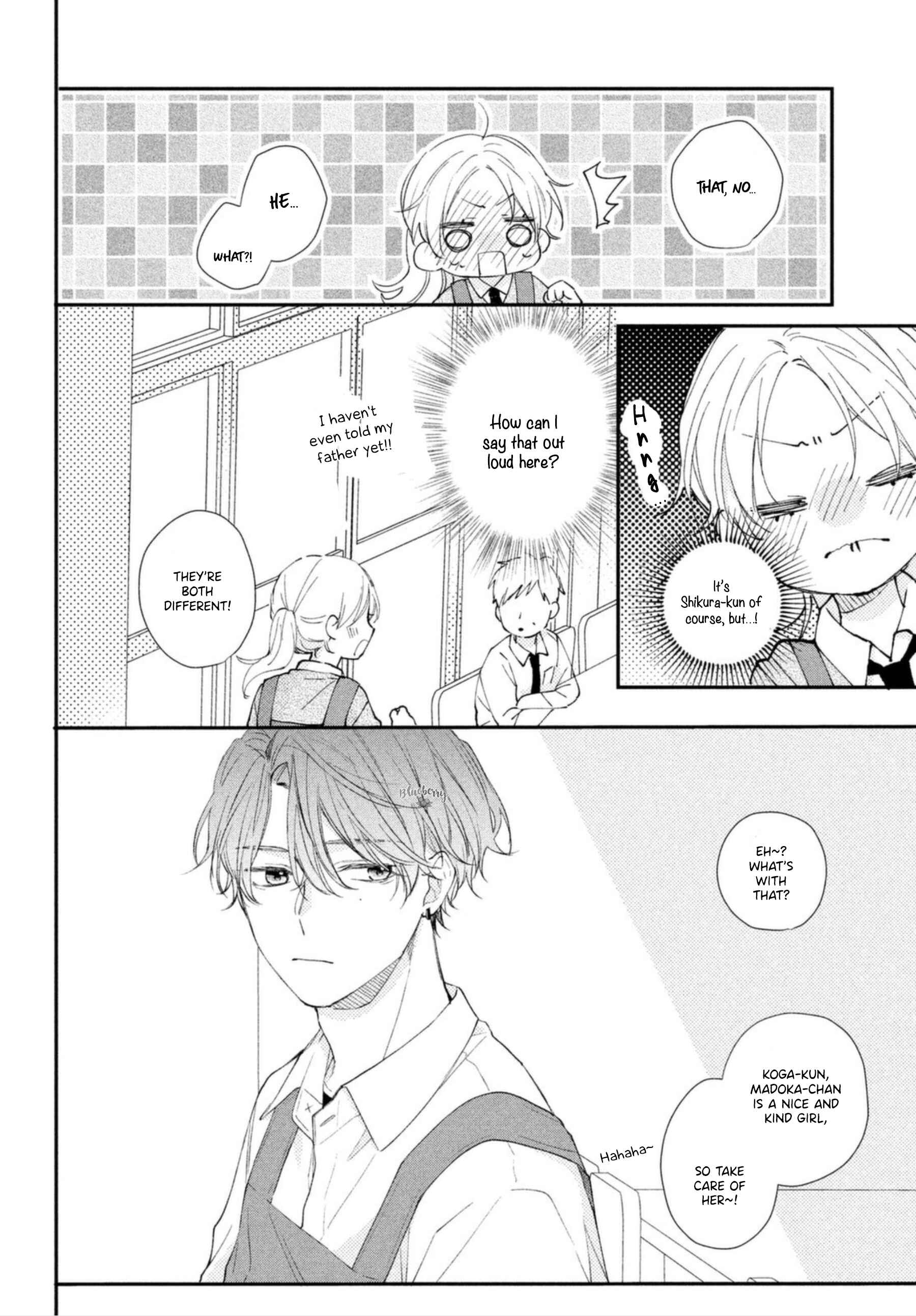 Page 20 Chapter 14 Kawaii nante Kiitenai!!