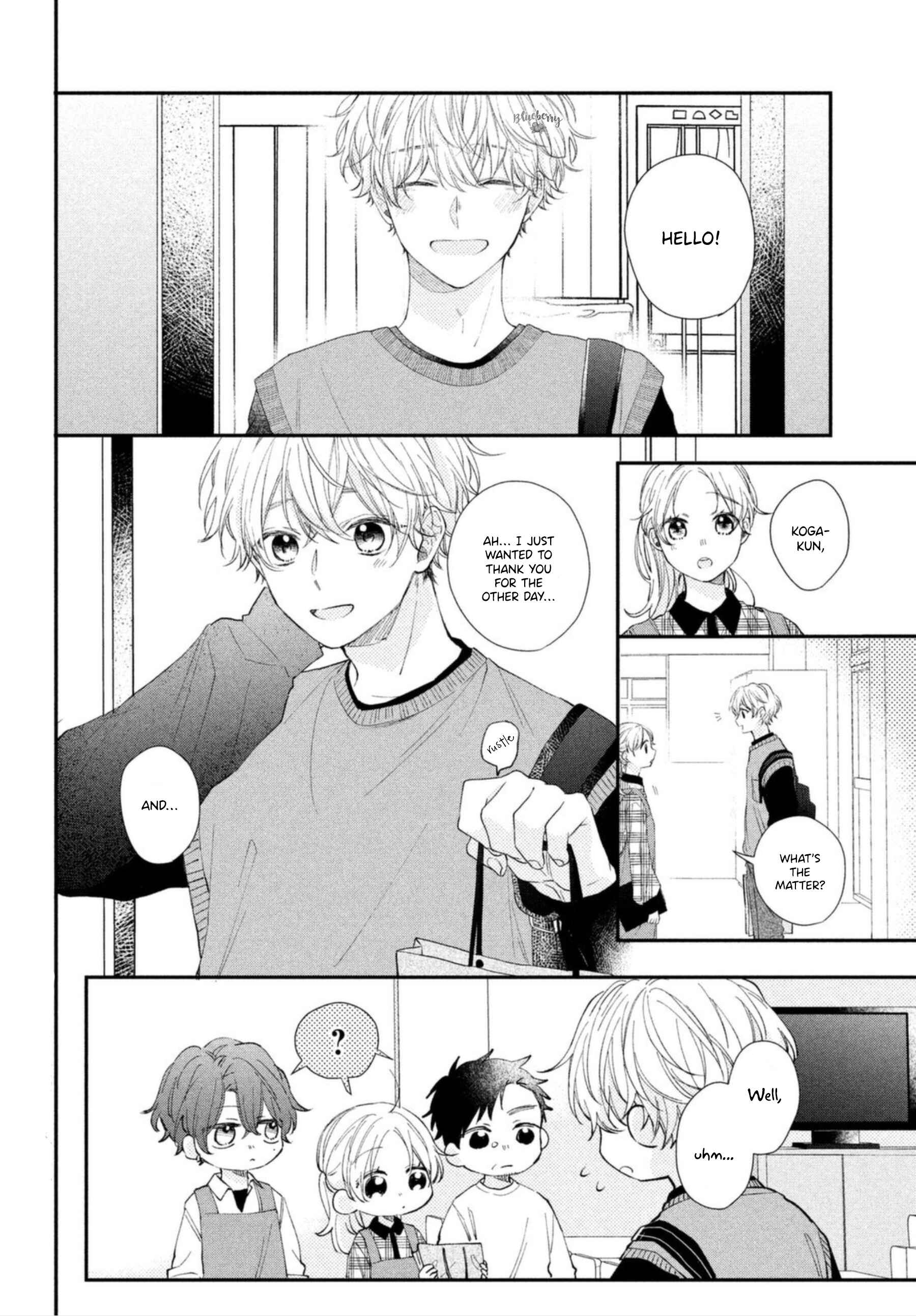Page 4 Chapter 14 Kawaii nante Kiitenai!!