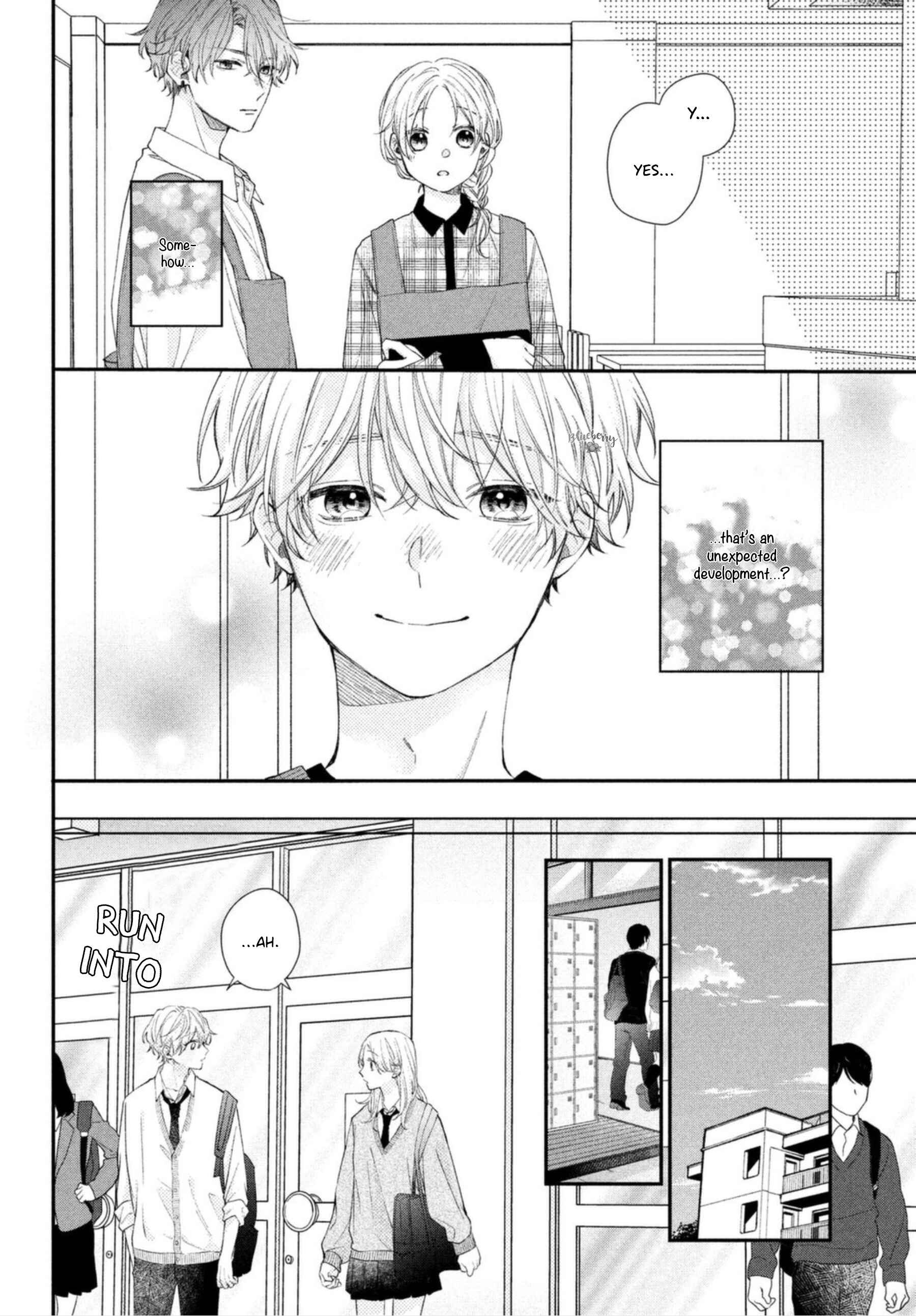 Page 8 Chapter 14 Kawaii nante Kiitenai!!