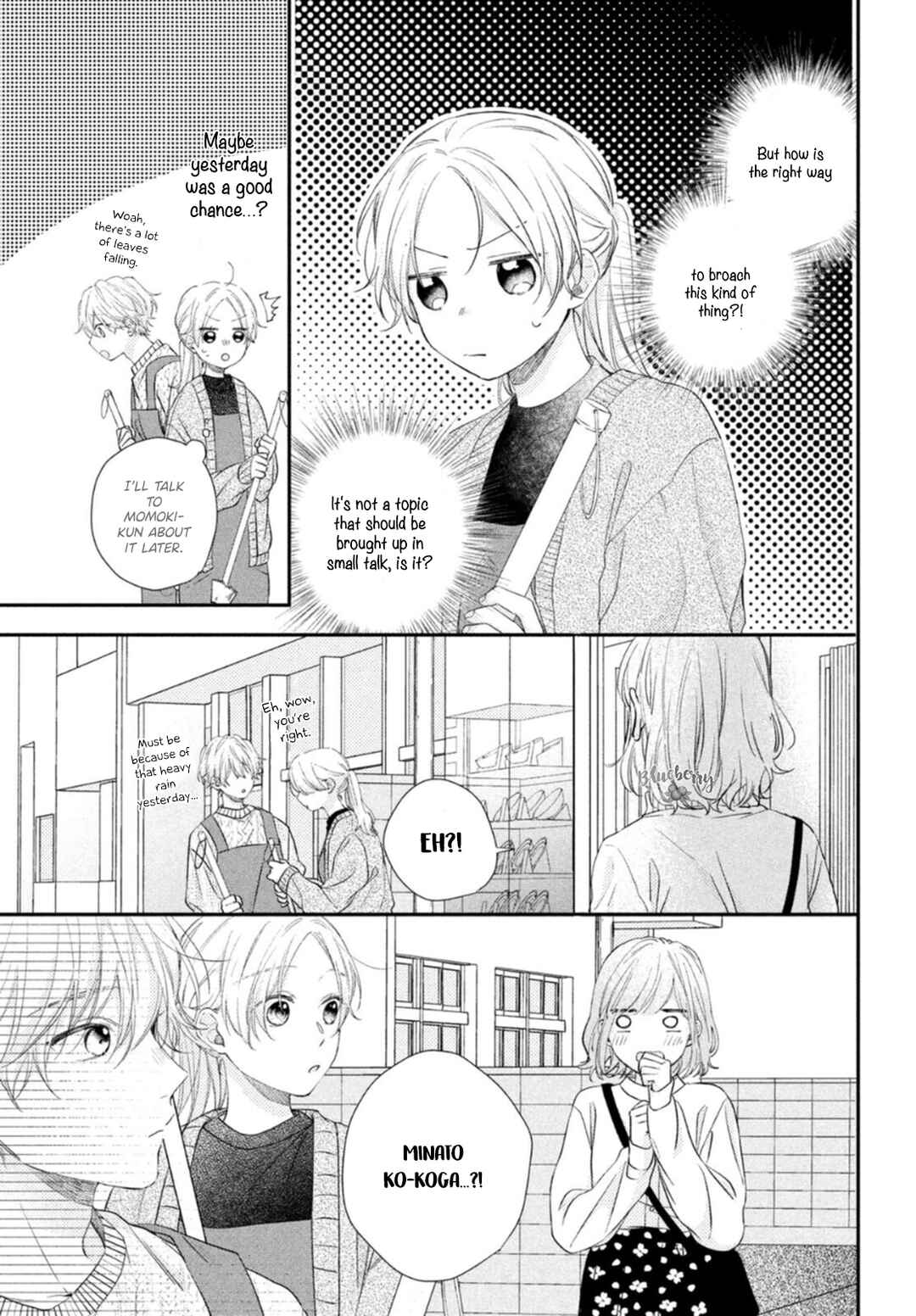Page 11 Chapter 16 Kawaii nante Kiitenai!!