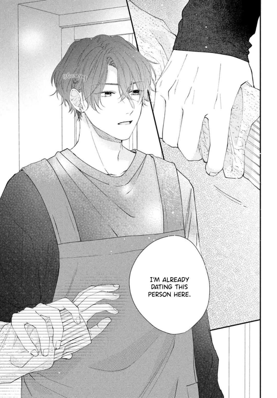 Page 17 Chapter 16 Kawaii nante Kiitenai!!
