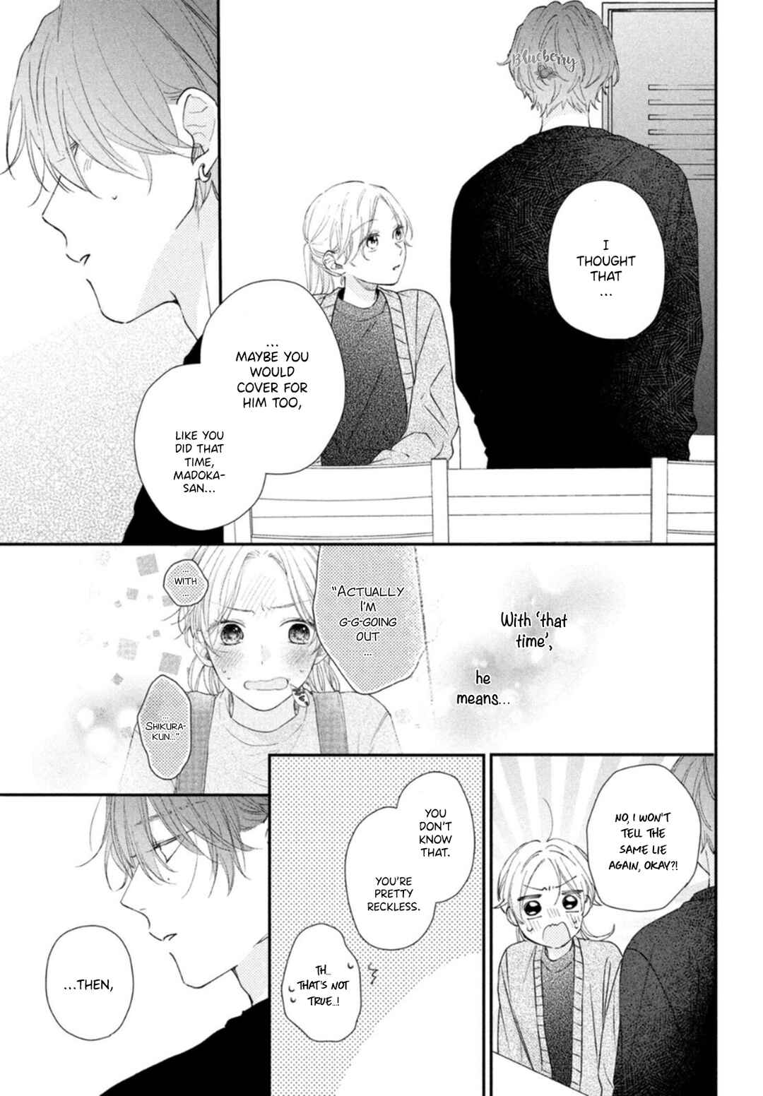 Page 21 Chapter 16 Kawaii nante Kiitenai!!