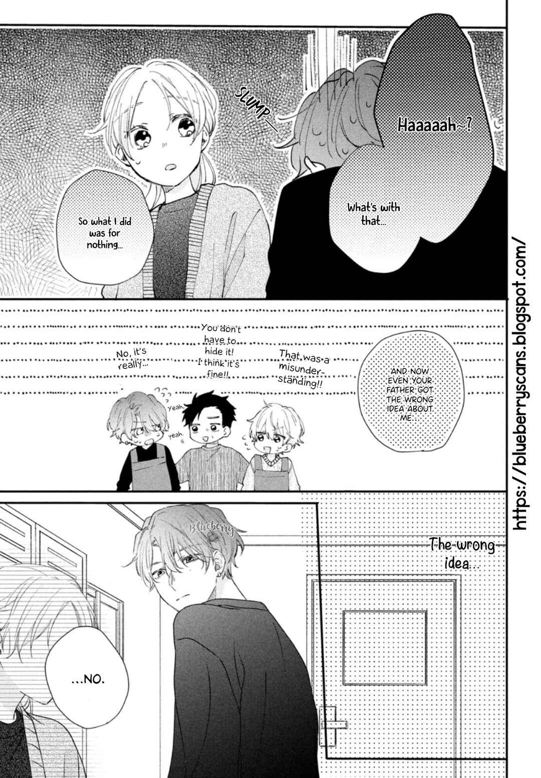 Page 23 Chapter 16 Kawaii nante Kiitenai!!