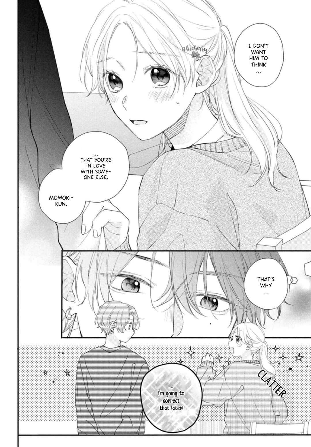Page 24 Chapter 16 Kawaii nante Kiitenai!!