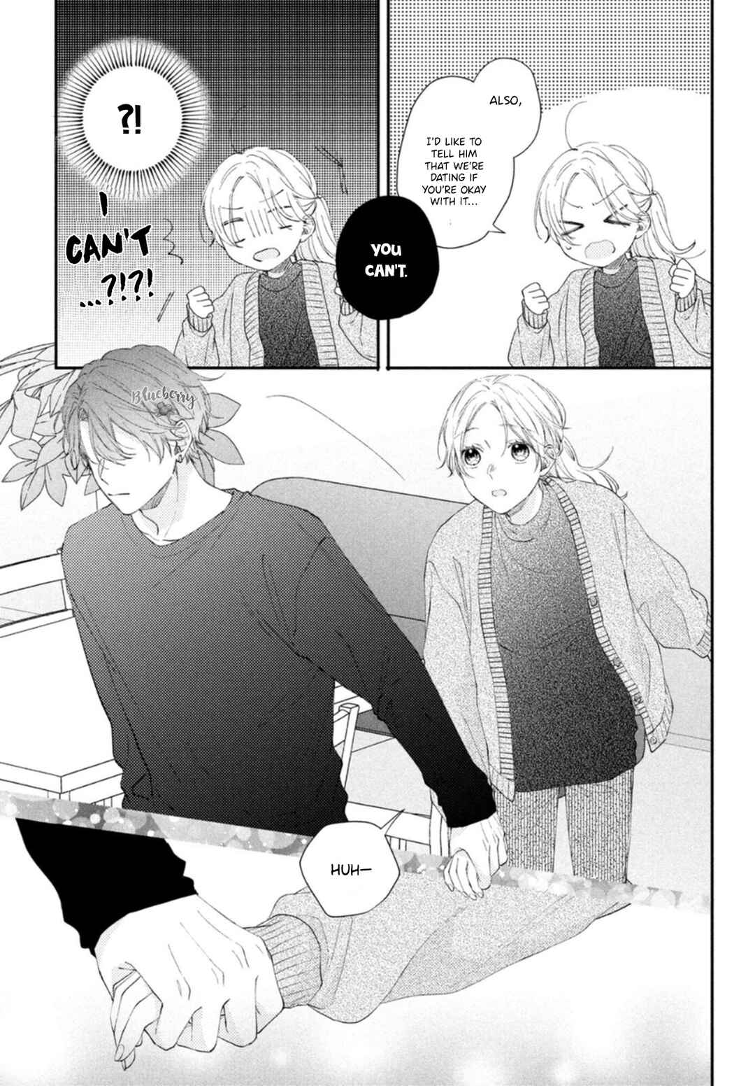 Page 25 Chapter 16 Kawaii nante Kiitenai!!