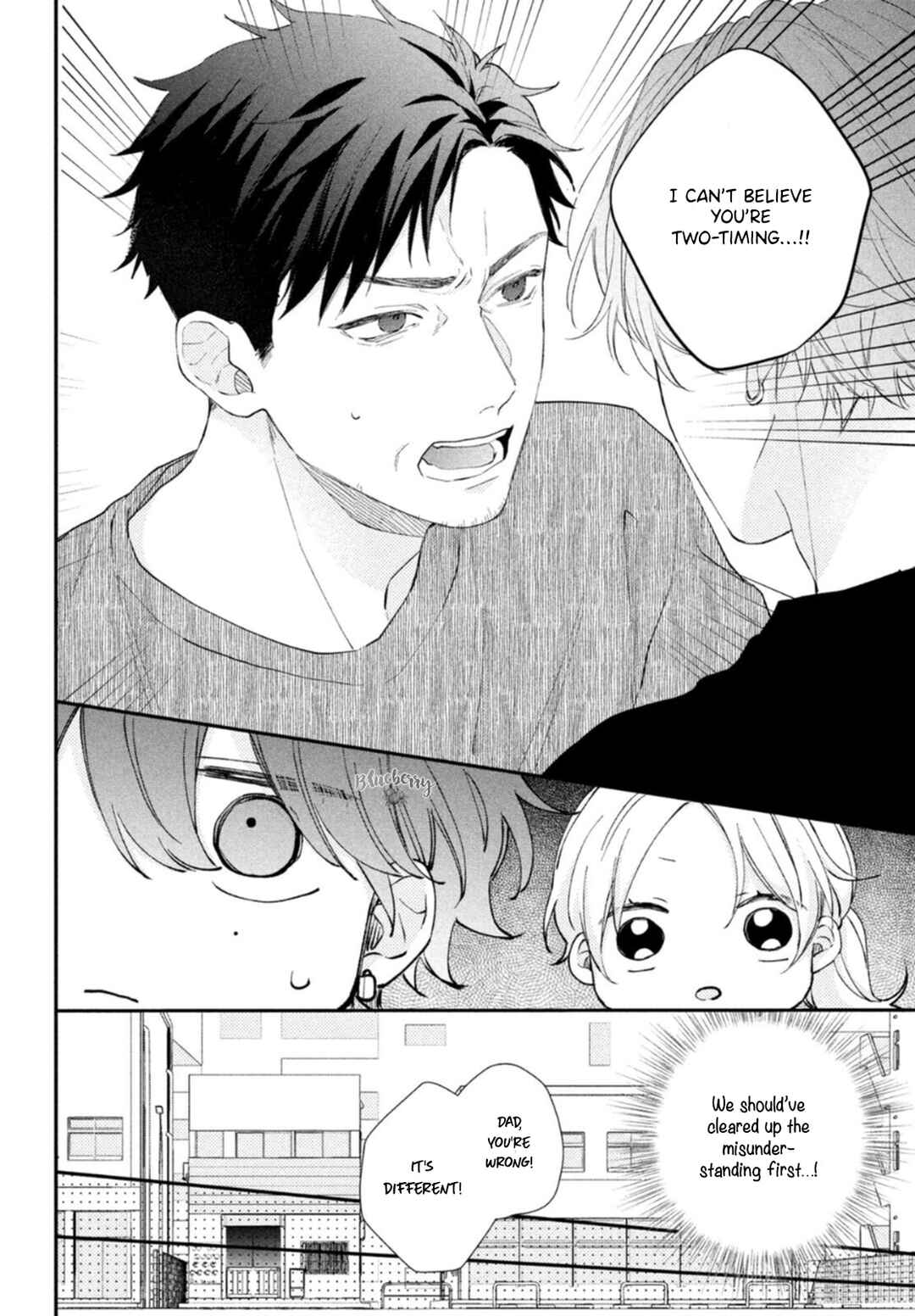 Page 30 Chapter 16 Kawaii nante Kiitenai!!