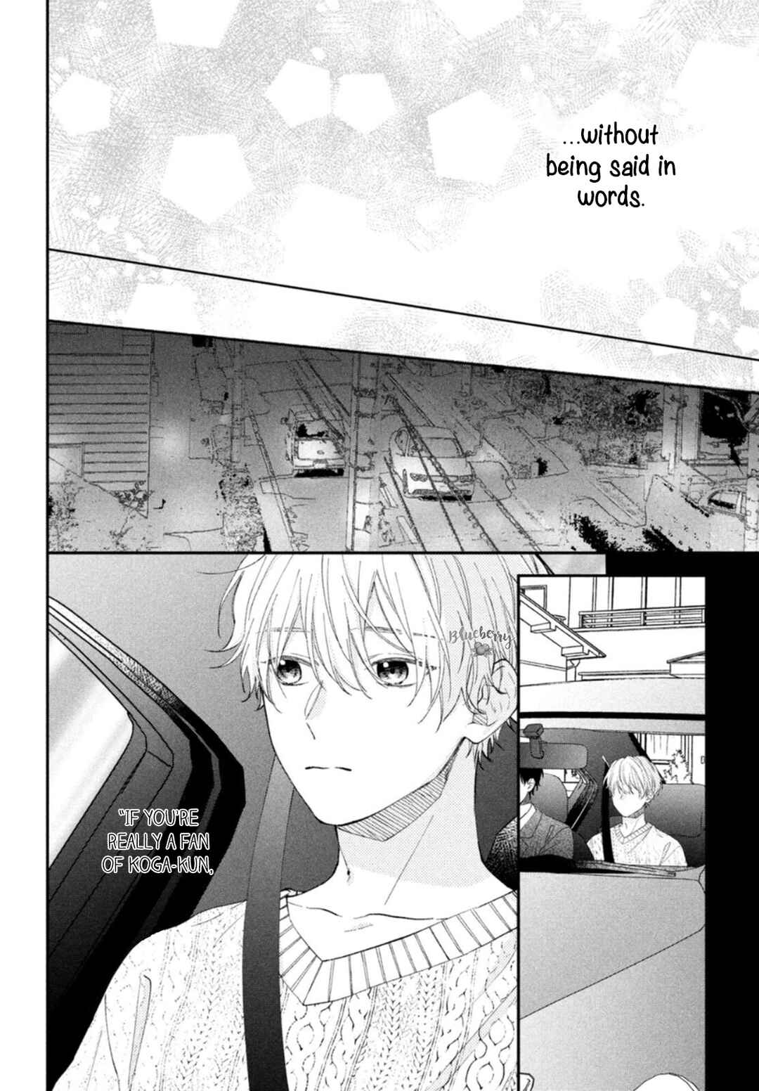 Page 40 Chapter 16 Kawaii nante Kiitenai!!
