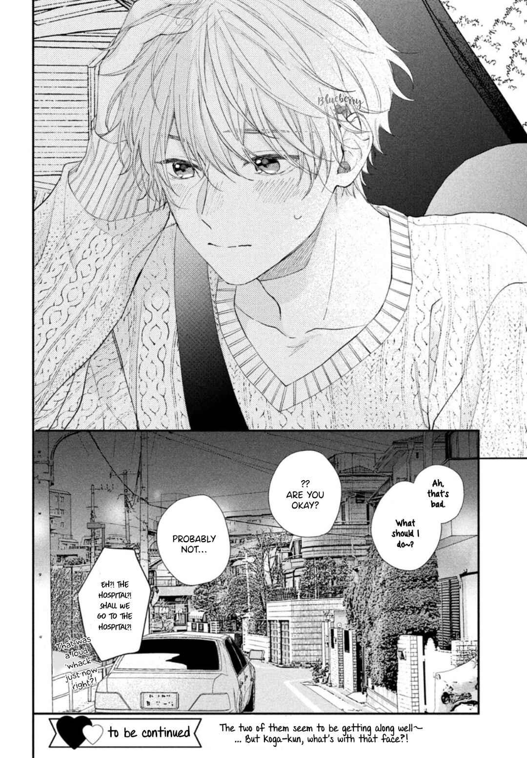 Page 42 Chapter 16 Kawaii nante Kiitenai!!