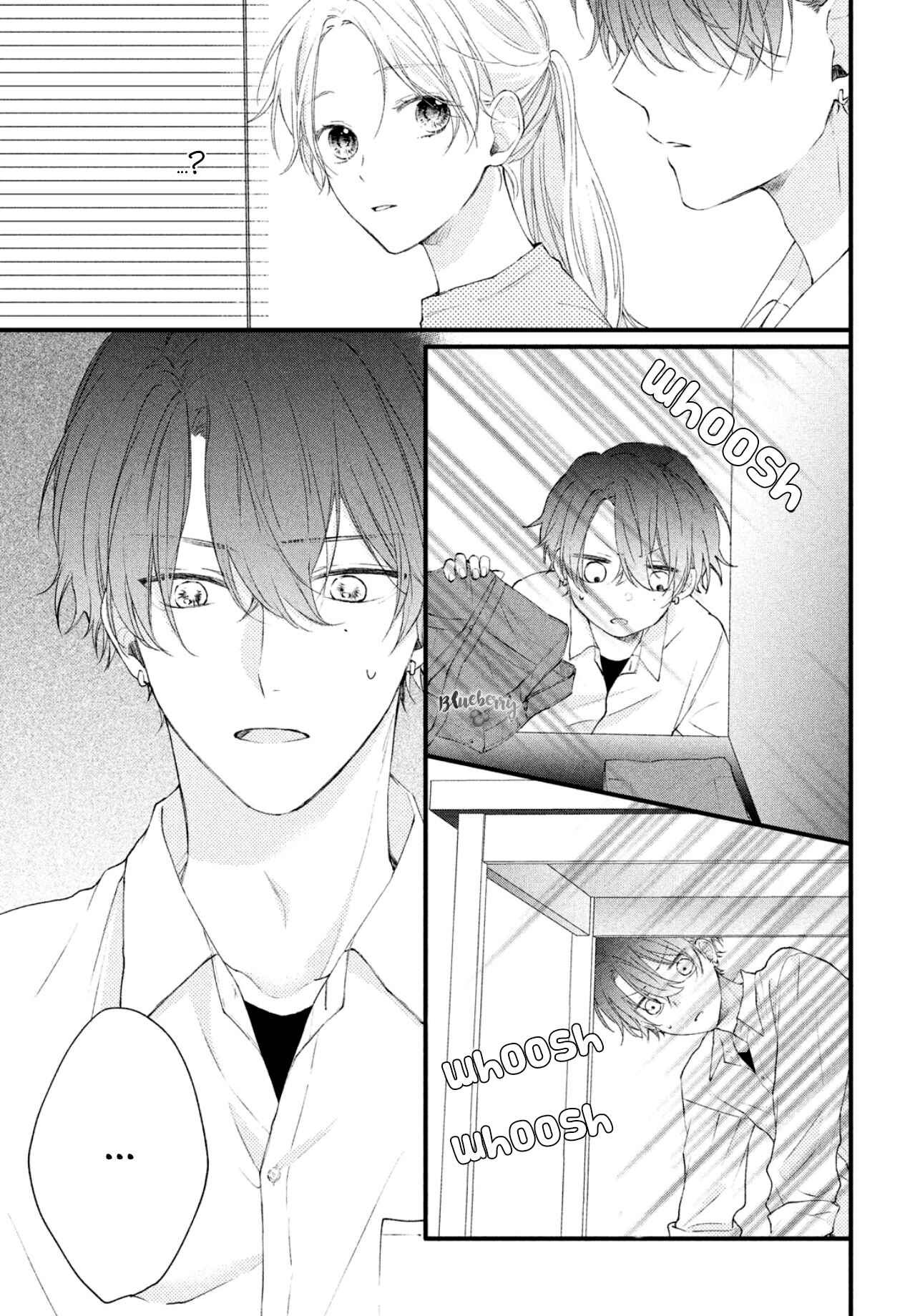 Page 21 Chapter 2 Kawaii nante Kiitenai!!
