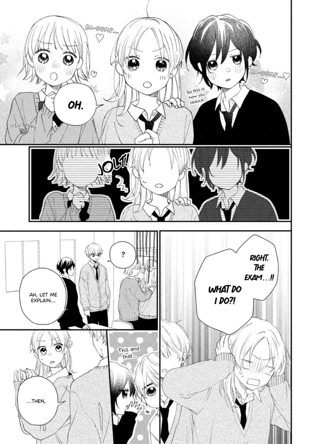 Page 27 Chapter 20 Kawaii nante Kiitenai!!