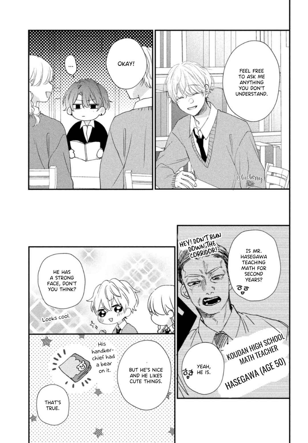 Page 31 Chapter 20 Kawaii nante Kiitenai!!