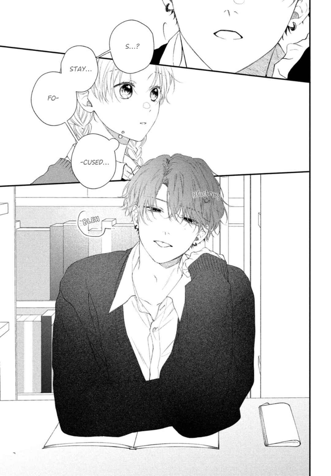 Page 35 Chapter 20 Kawaii nante Kiitenai!!