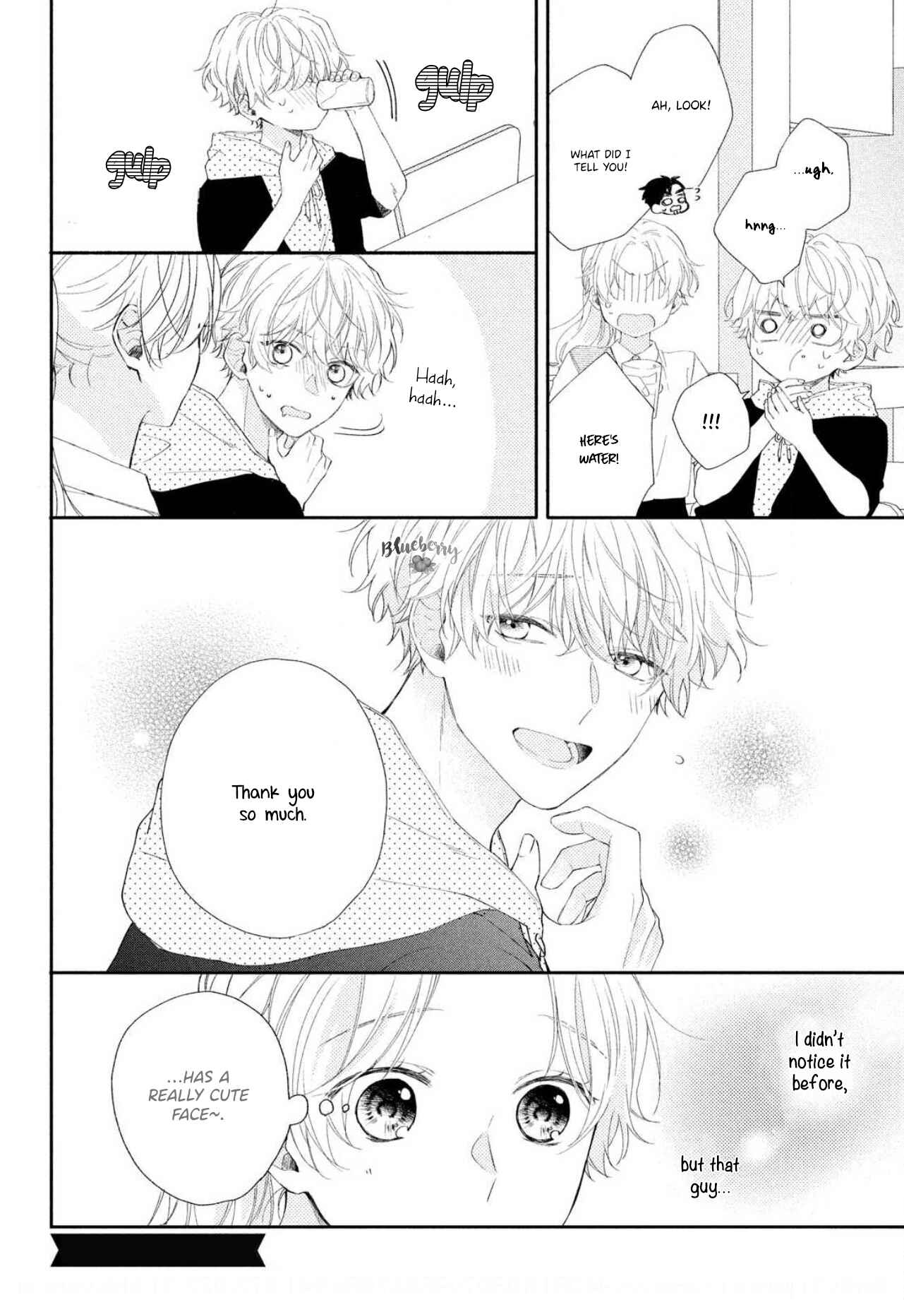 Page 18 Chapter 5 Kawaii nante Kiitenai!!