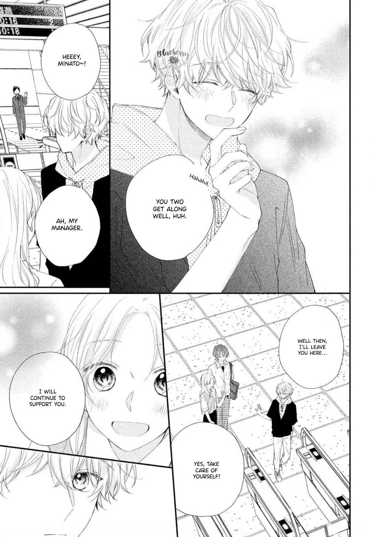 Page 27 Chapter 5 Kawaii nante Kiitenai!!