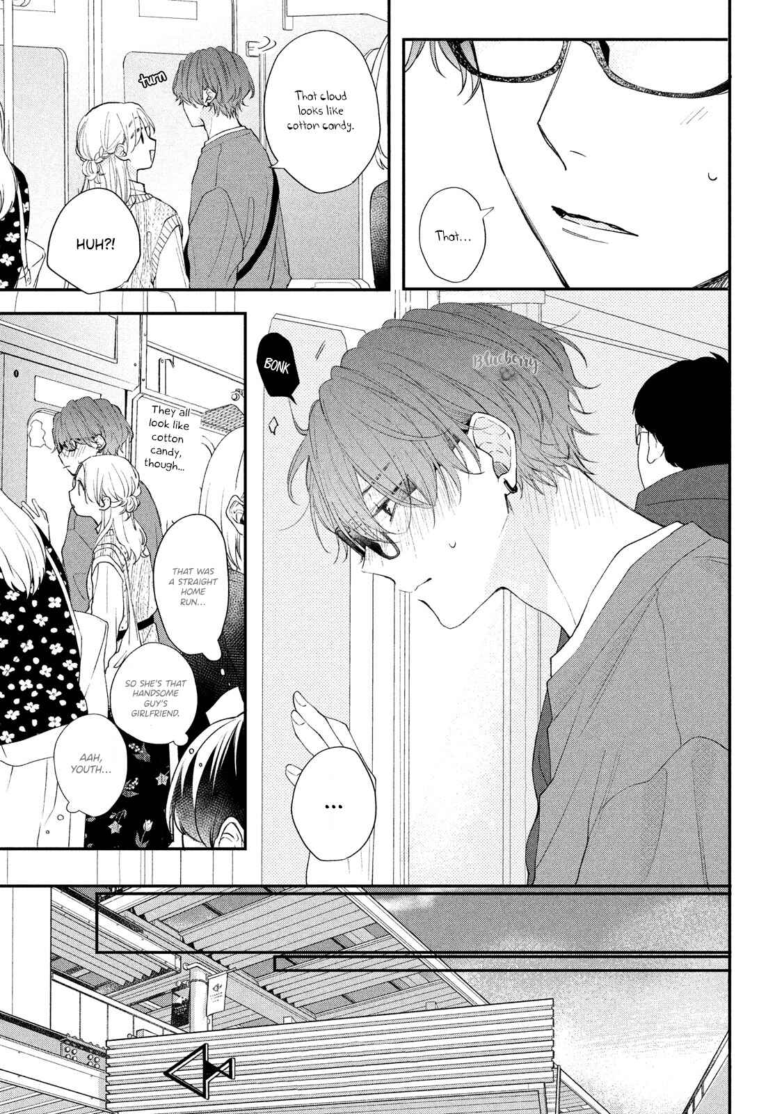 Page 11 Chapter 12 Kawaii nante Kiitenai!!