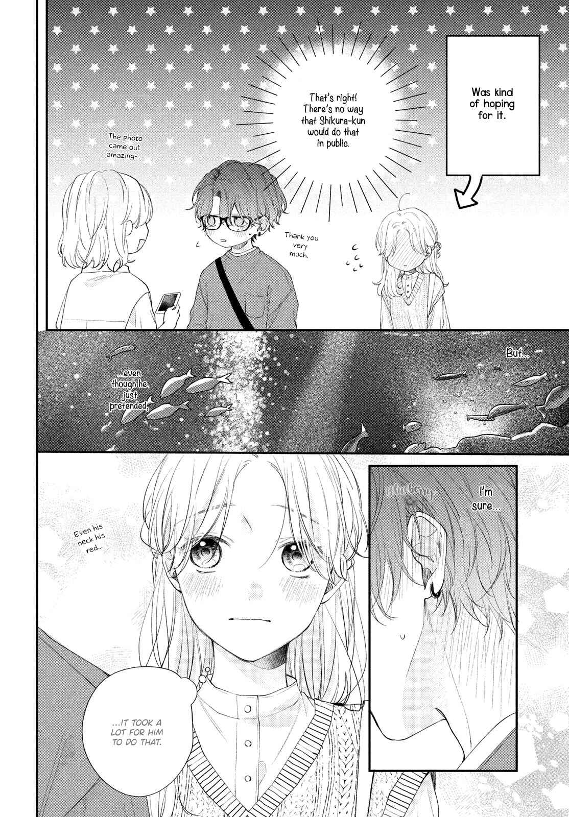 Page 18 Chapter 12 Kawaii nante Kiitenai!!