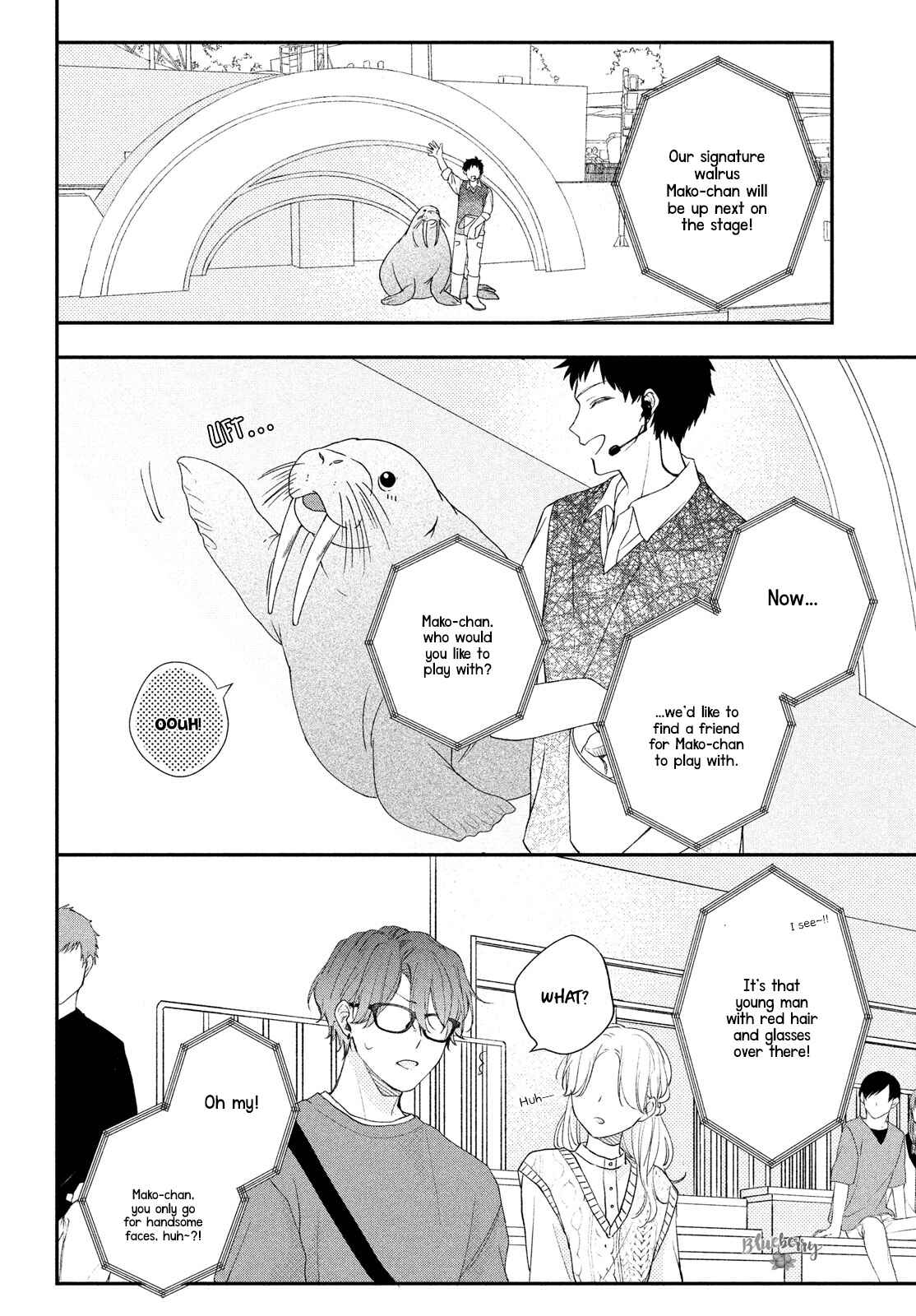 Page 22 Chapter 12 Kawaii nante Kiitenai!!