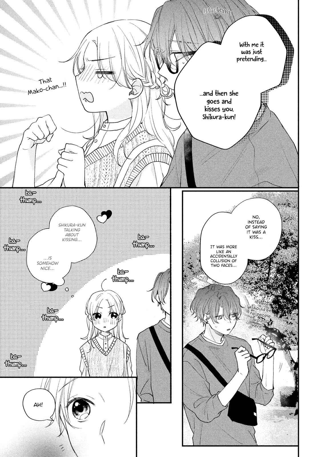 Page 27 Chapter 12 Kawaii nante Kiitenai!!
