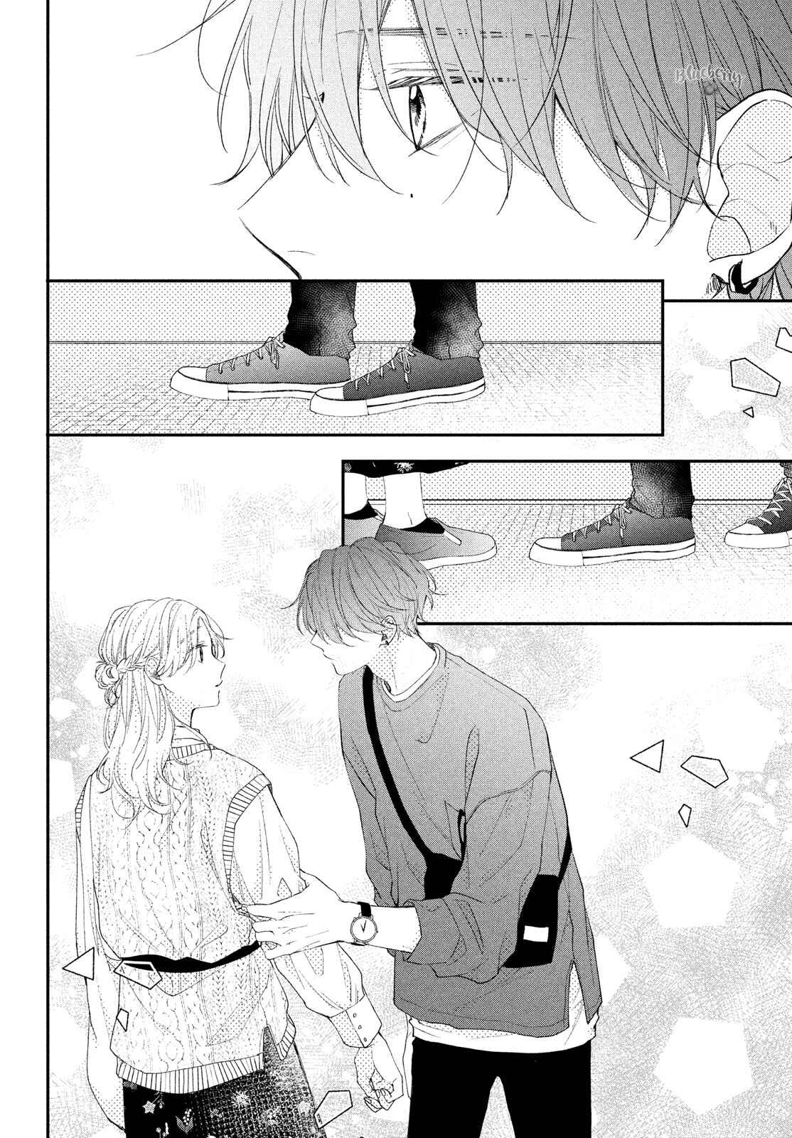 Page 30 Chapter 12 Kawaii nante Kiitenai!!