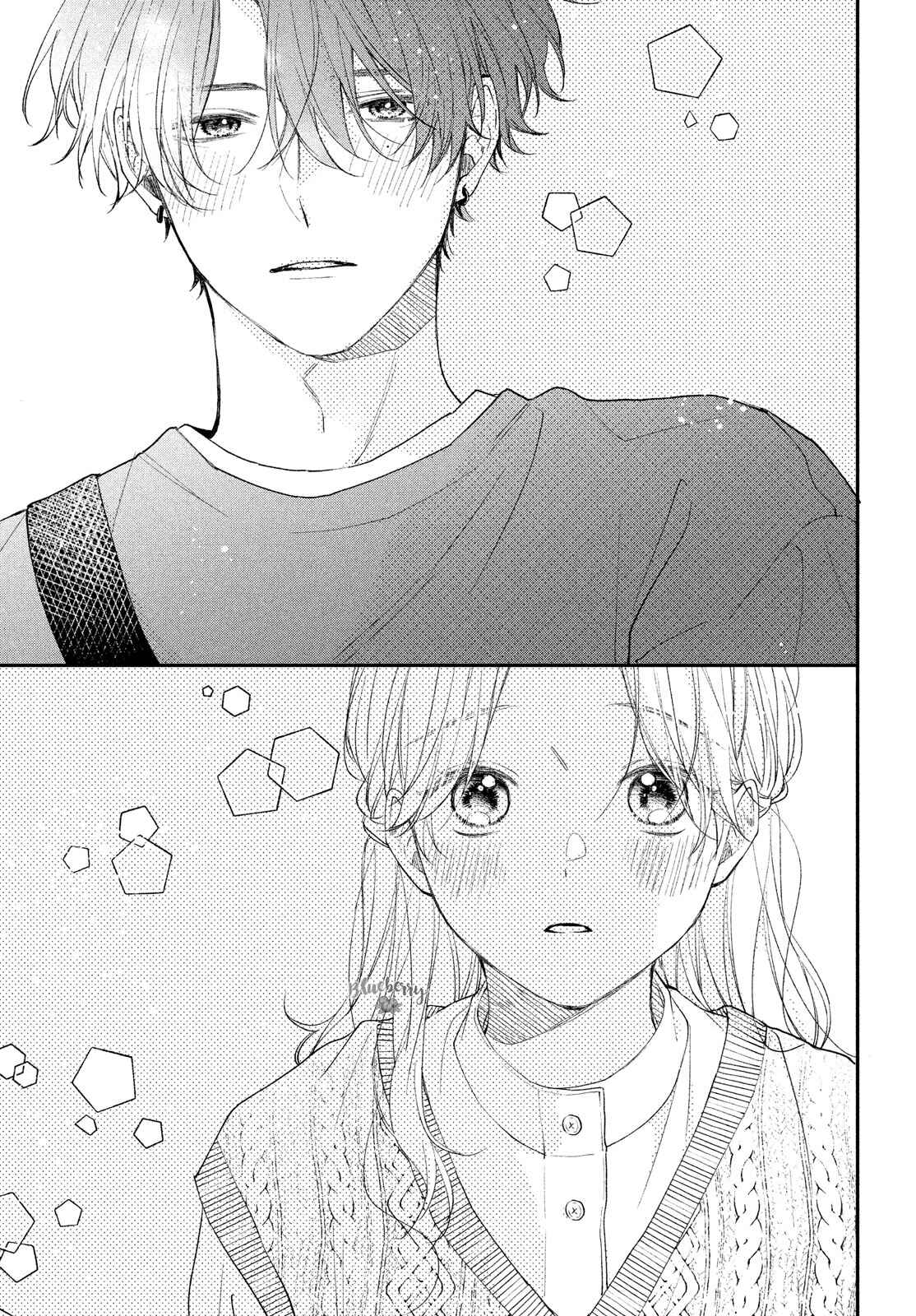 Page 31 Chapter 12 Kawaii nante Kiitenai!!