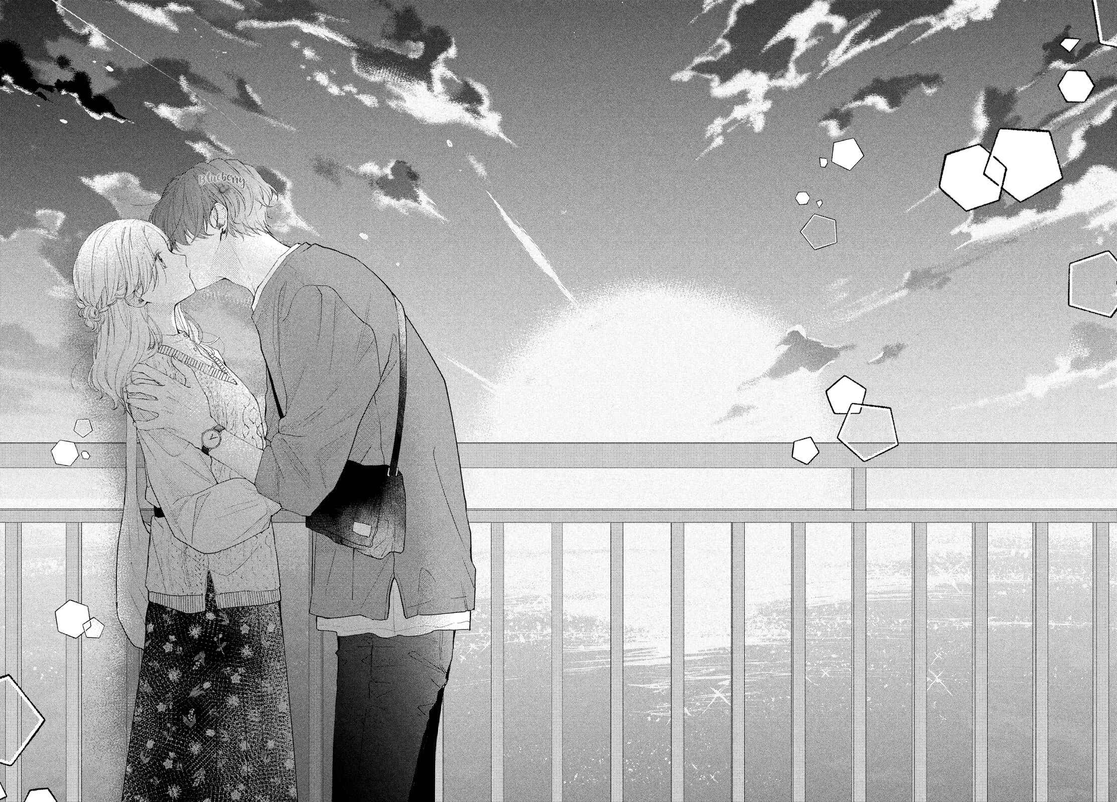 Page 34 Chapter 12 Kawaii nante Kiitenai!!