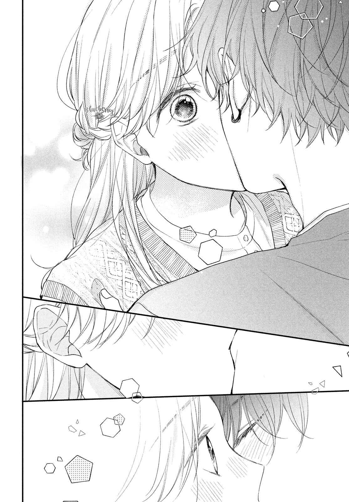 Page 35 Chapter 12 Kawaii nante Kiitenai!!