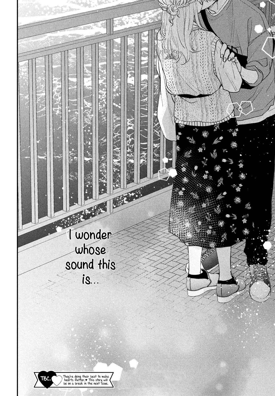 Page 41 Chapter 12 Kawaii nante Kiitenai!!