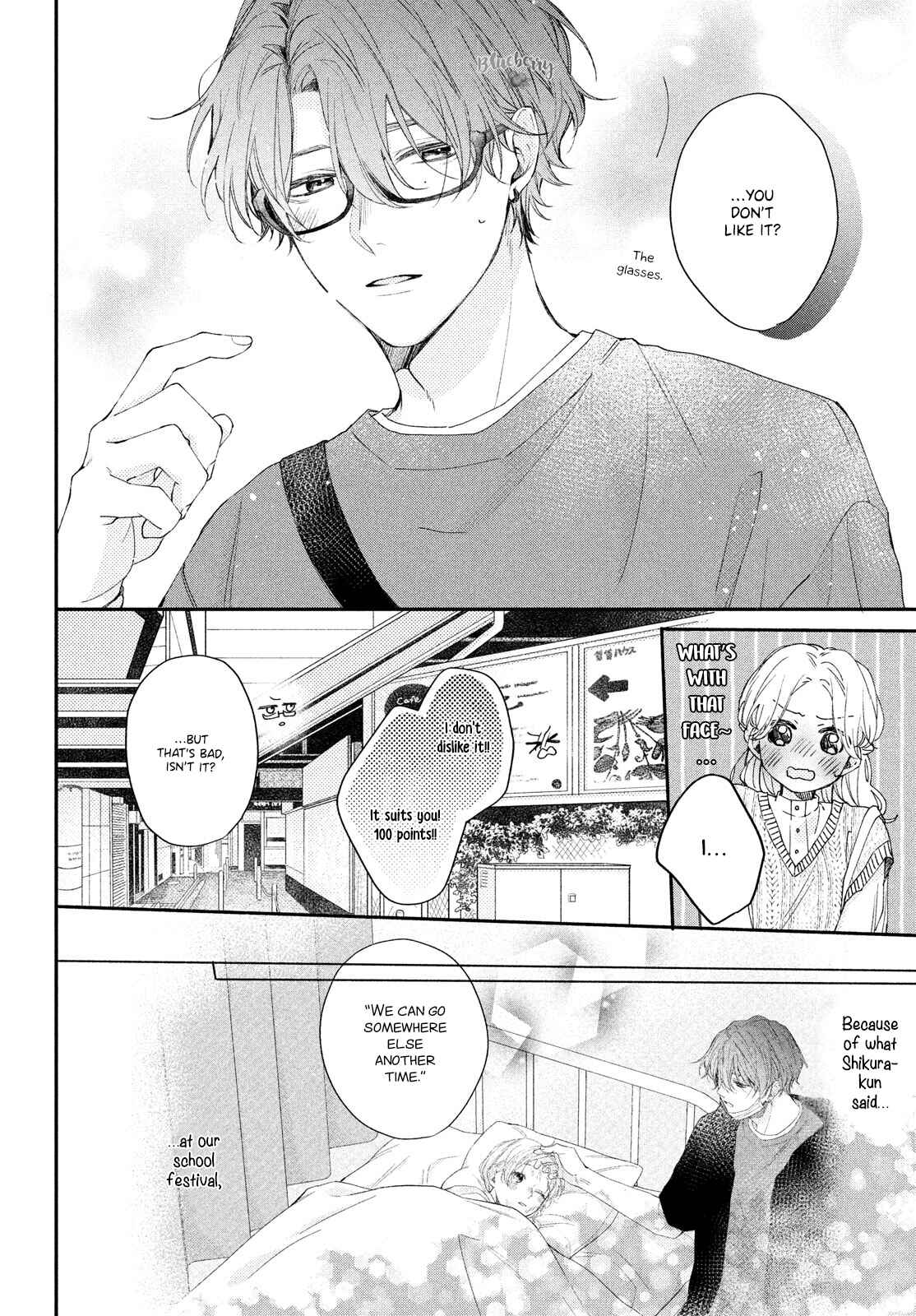 Page 6 Chapter 12 Kawaii nante Kiitenai!!