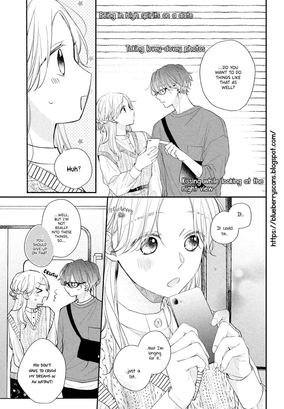 Page 9 Chapter 12 Kawaii nante Kiitenai!!