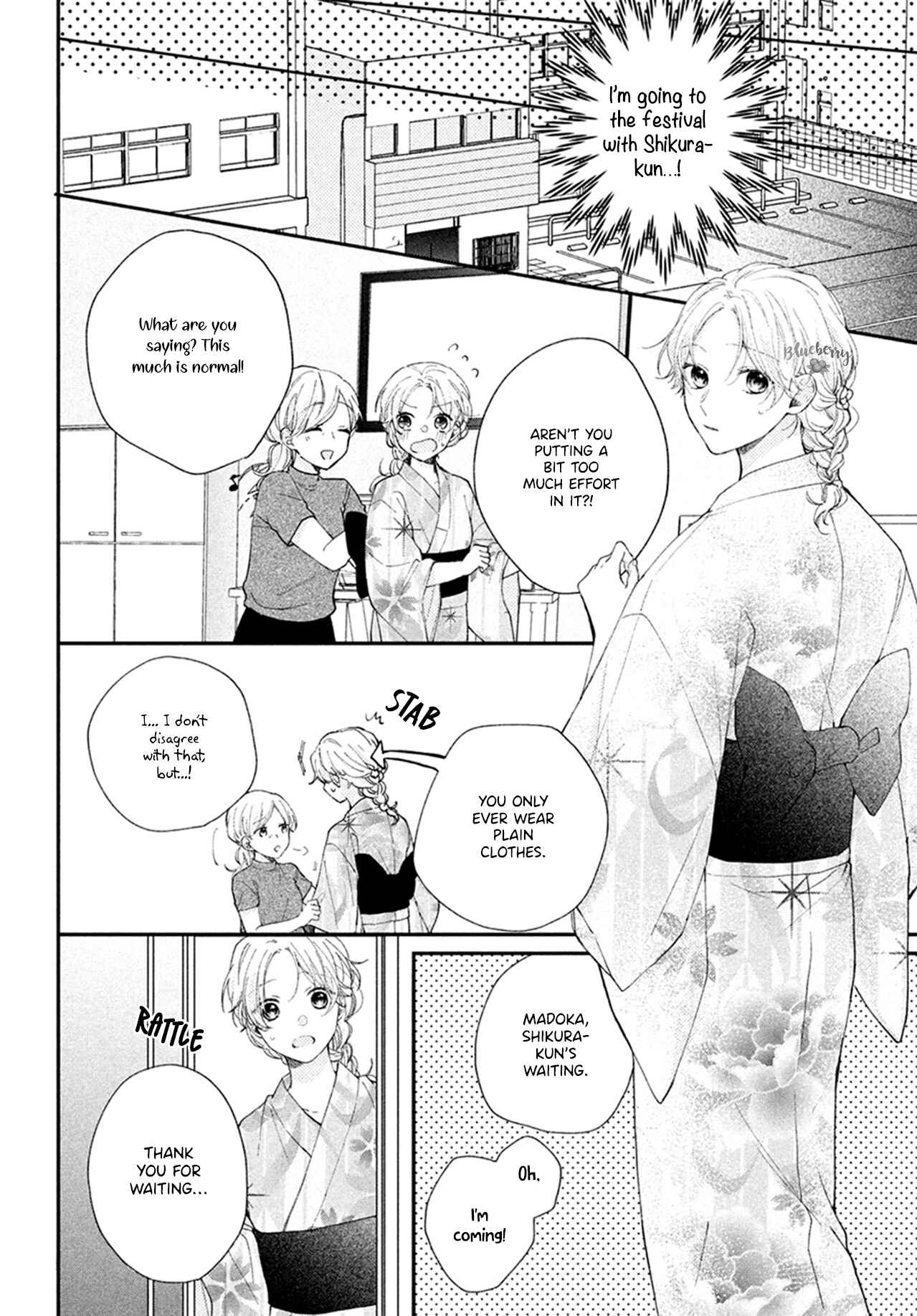 Page 12 Chapter 7 Kawaii nante Kiitenai!!