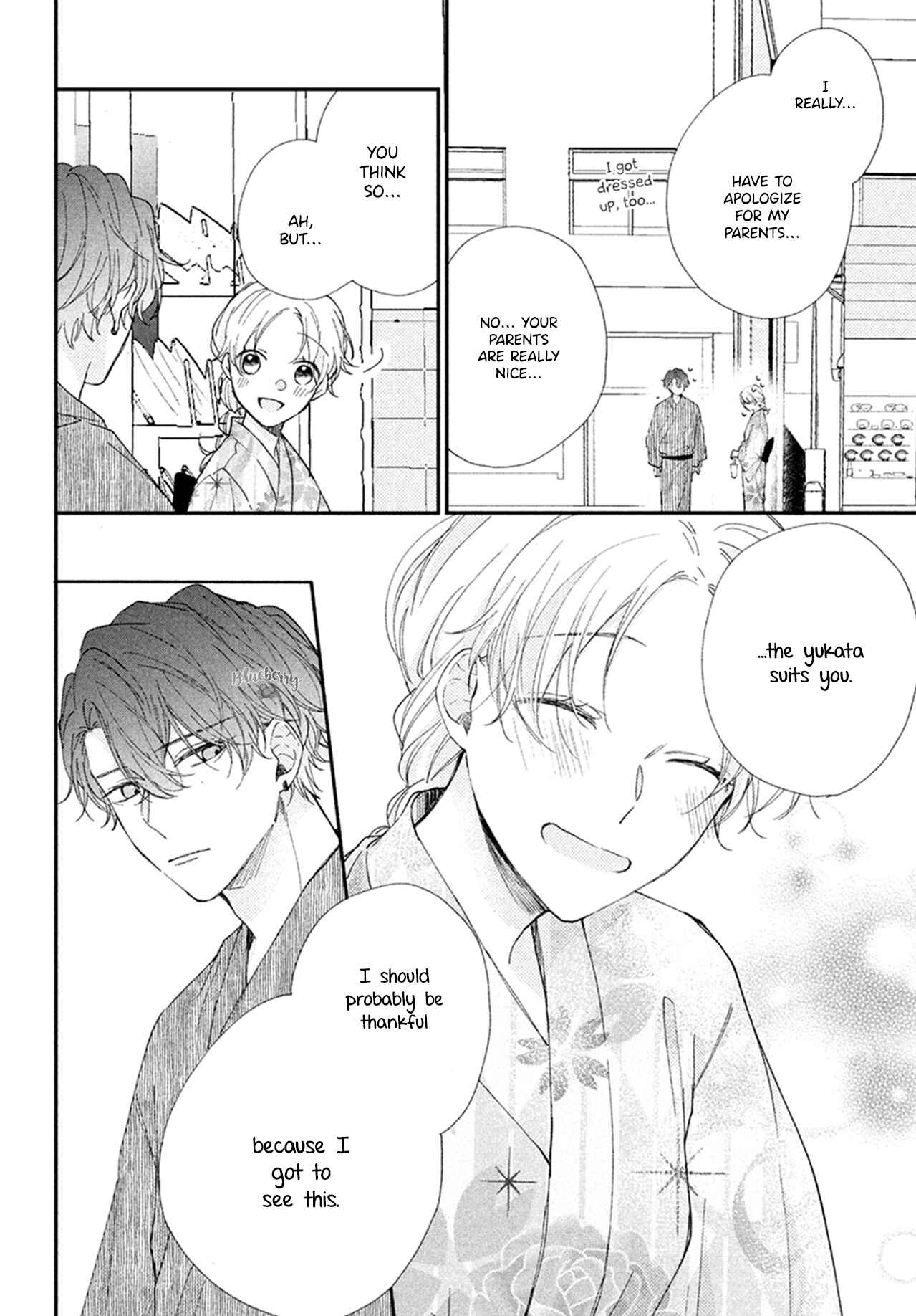 Page 14 Chapter 7 Kawaii nante Kiitenai!!