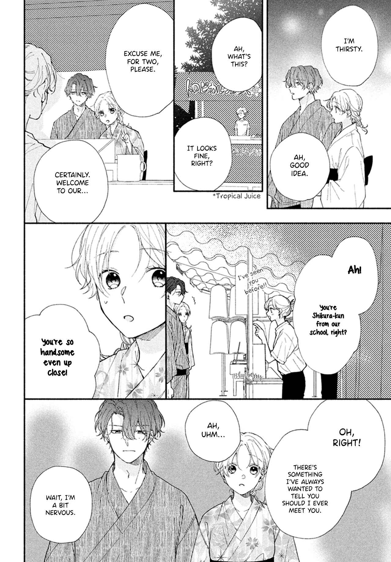 Page 24 Chapter 7 Kawaii nante Kiitenai!!