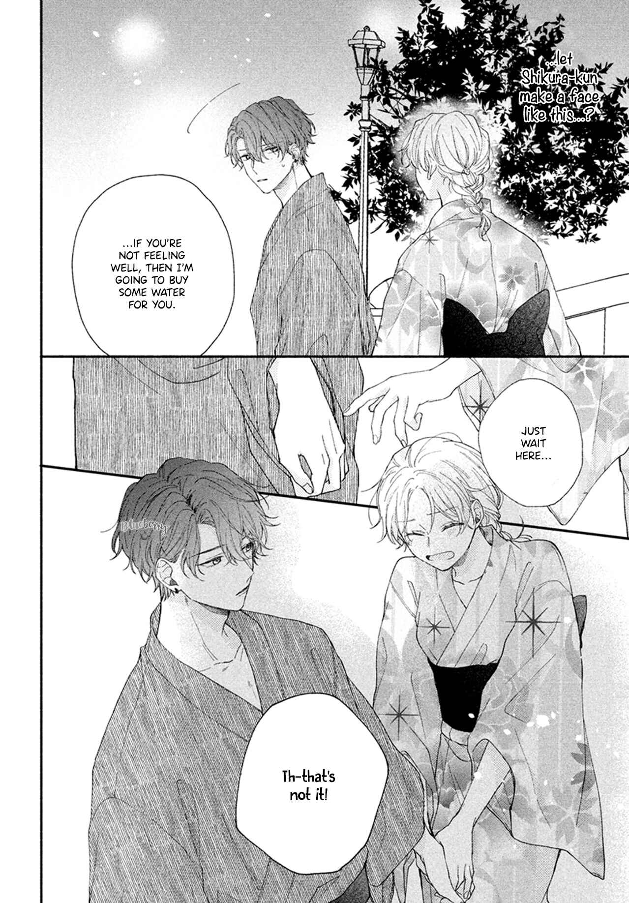 Page 30 Chapter 7 Kawaii nante Kiitenai!!