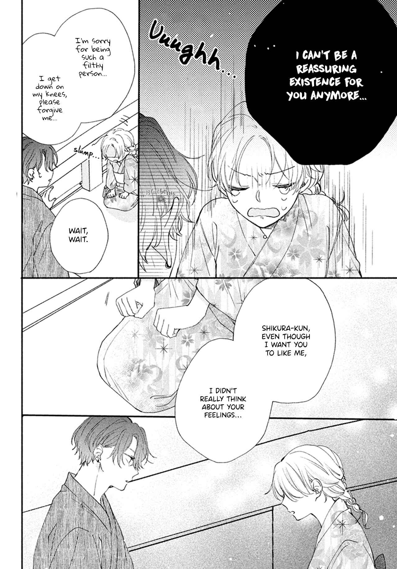 Page 32 Chapter 7 Kawaii nante Kiitenai!!