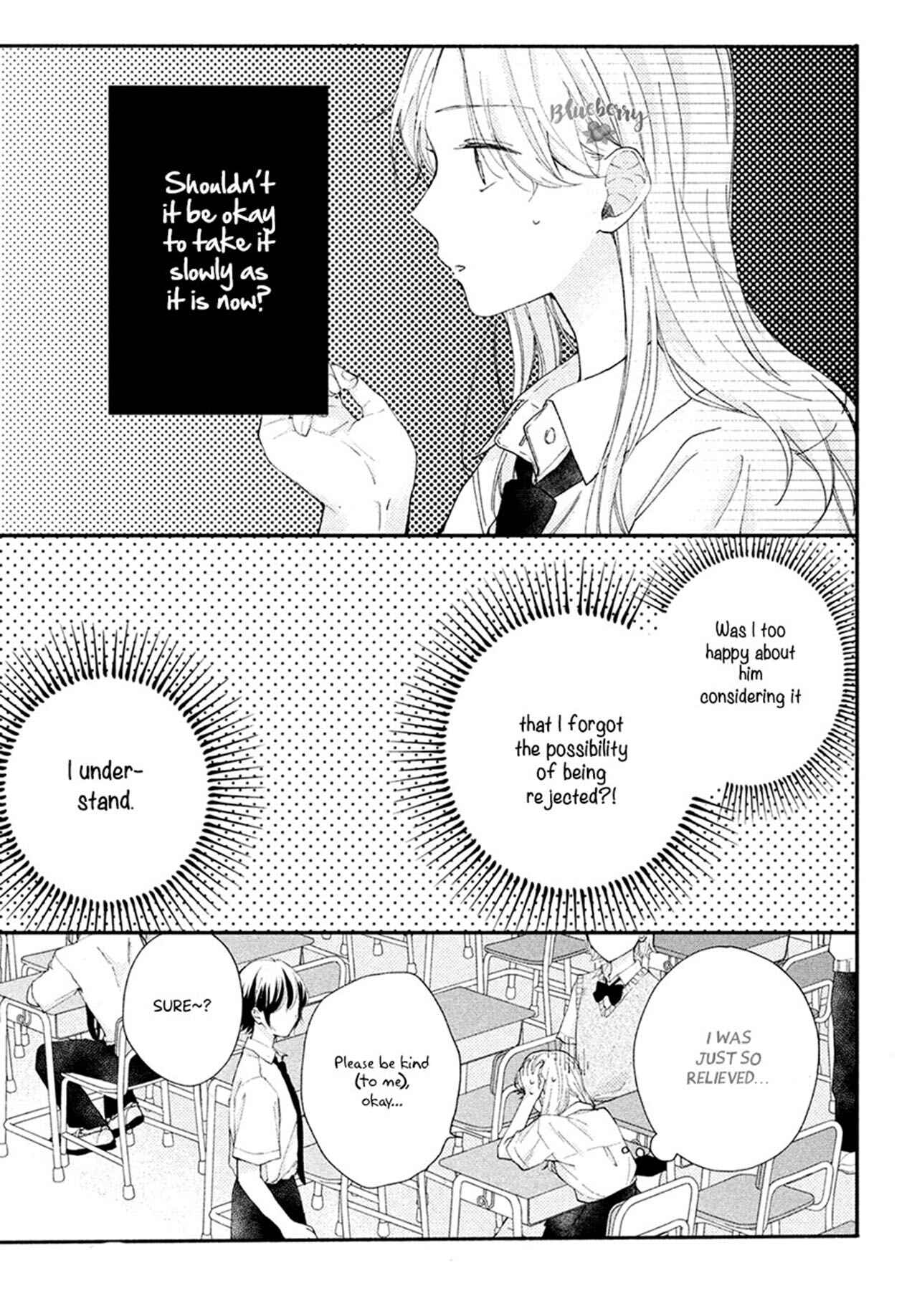 Page 7 Chapter 7 Kawaii nante Kiitenai!!