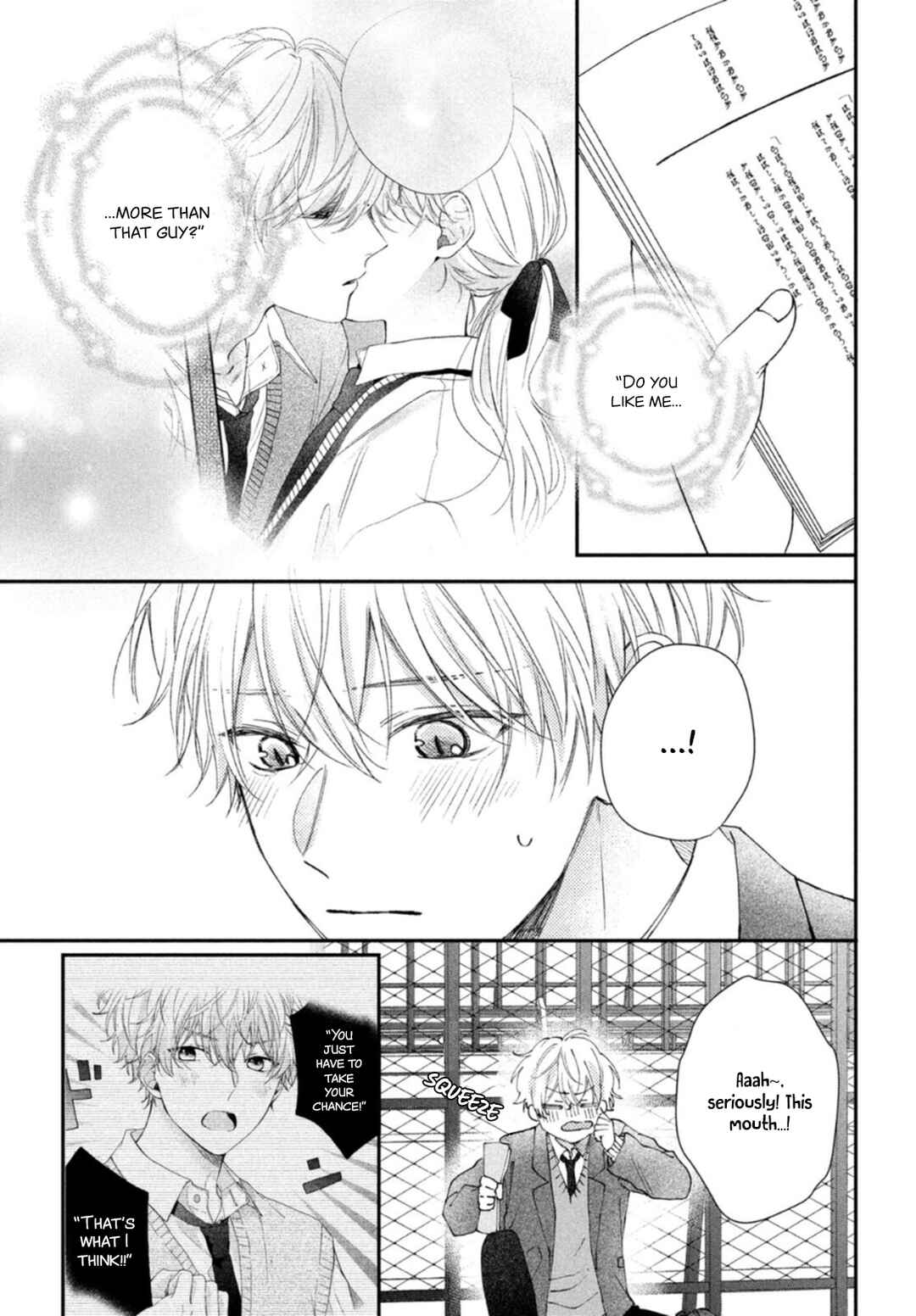 Page 11 Chapter 19 Kawaii nante Kiitenai!!