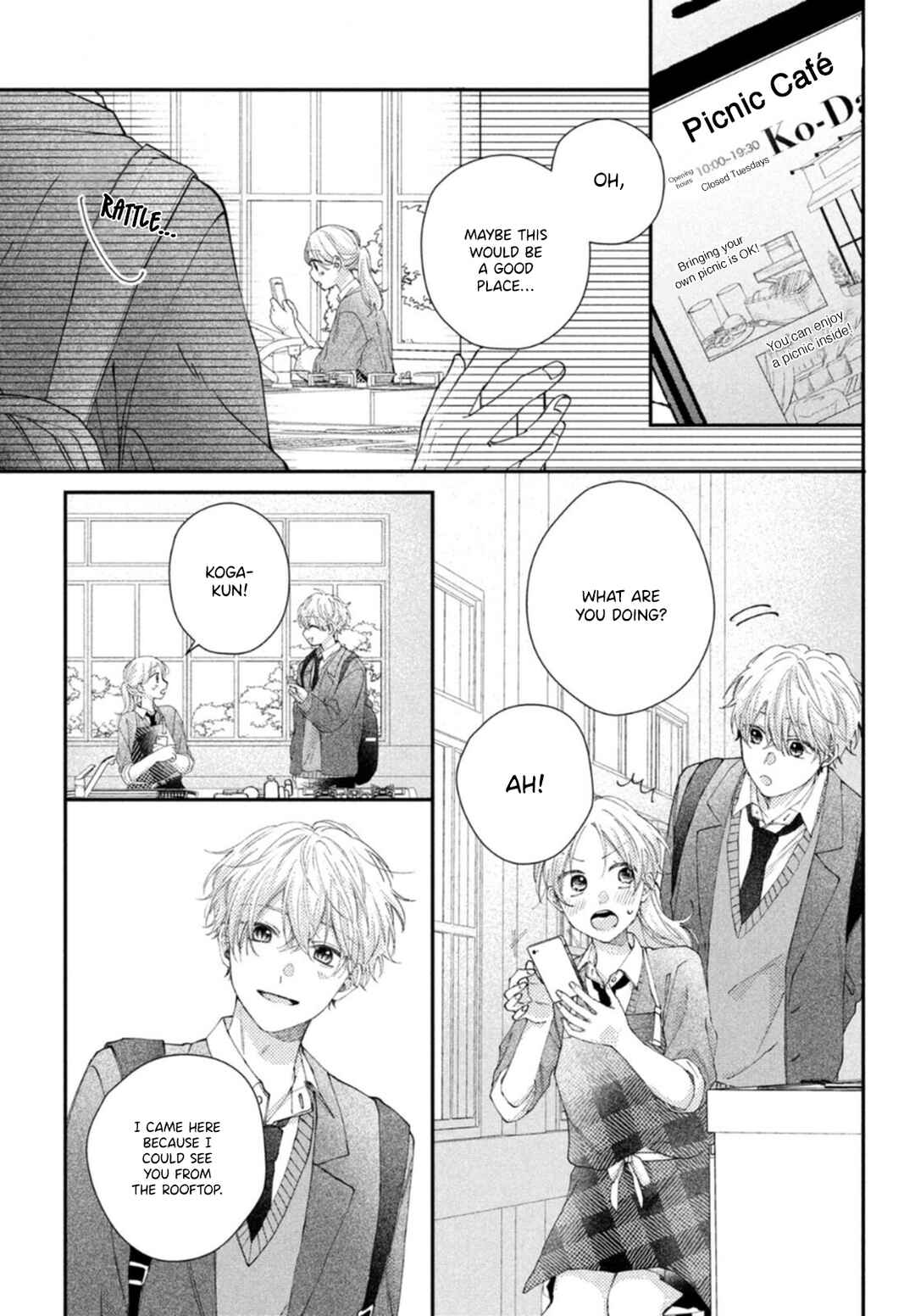 Page 17 Chapter 19 Kawaii nante Kiitenai!!