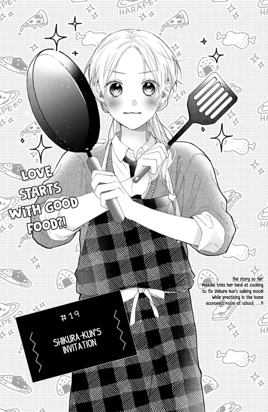 Page 3 Chapter 19 Kawaii nante Kiitenai!!