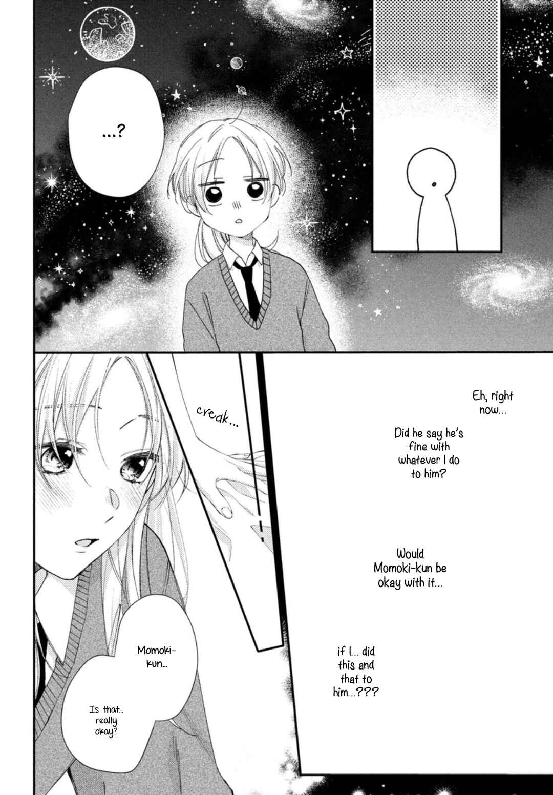 Page 34 Chapter 19 Kawaii nante Kiitenai!!