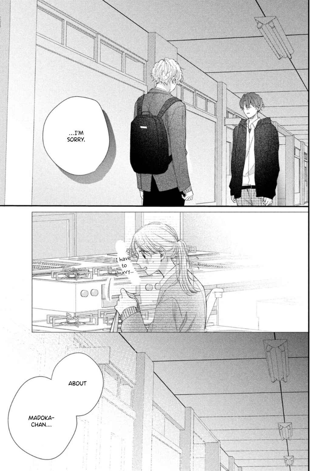 Page 41 Chapter 19 Kawaii nante Kiitenai!!