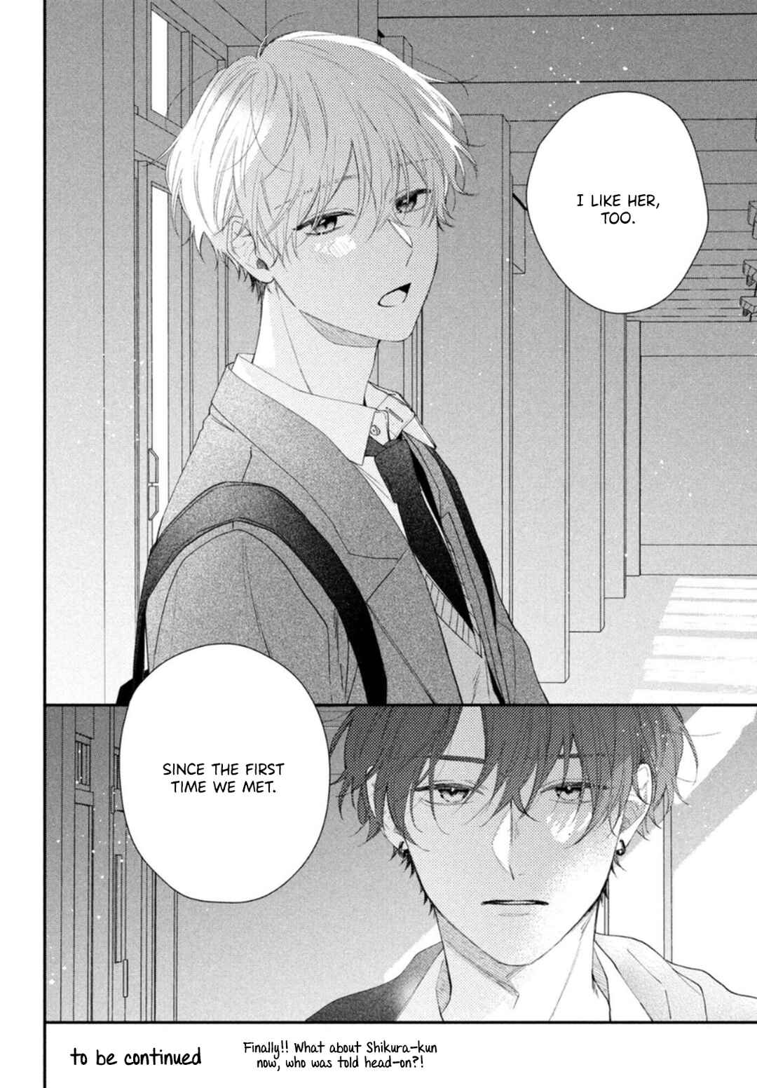 Page 42 Chapter 19 Kawaii nante Kiitenai!!