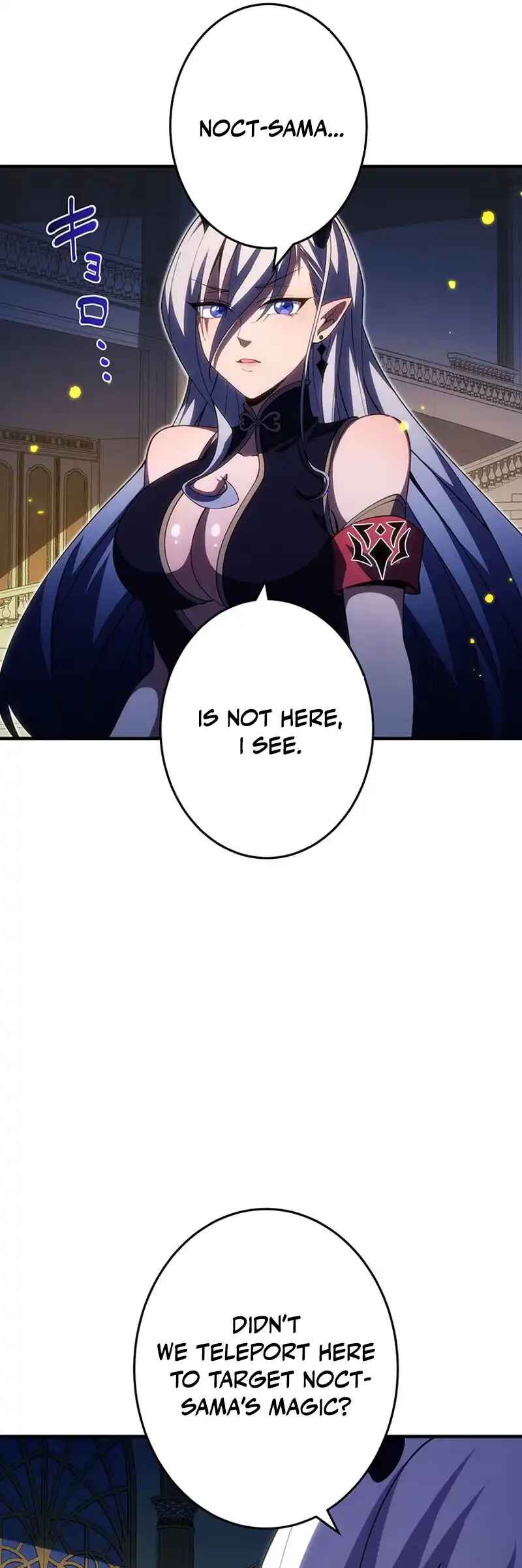 Page 32 Chapter 15 3000-Nen Fuuin Sareta Maou no Kikan ~Saikyou no Tenseisha wa Sekai Seifuku wo Mezasu~