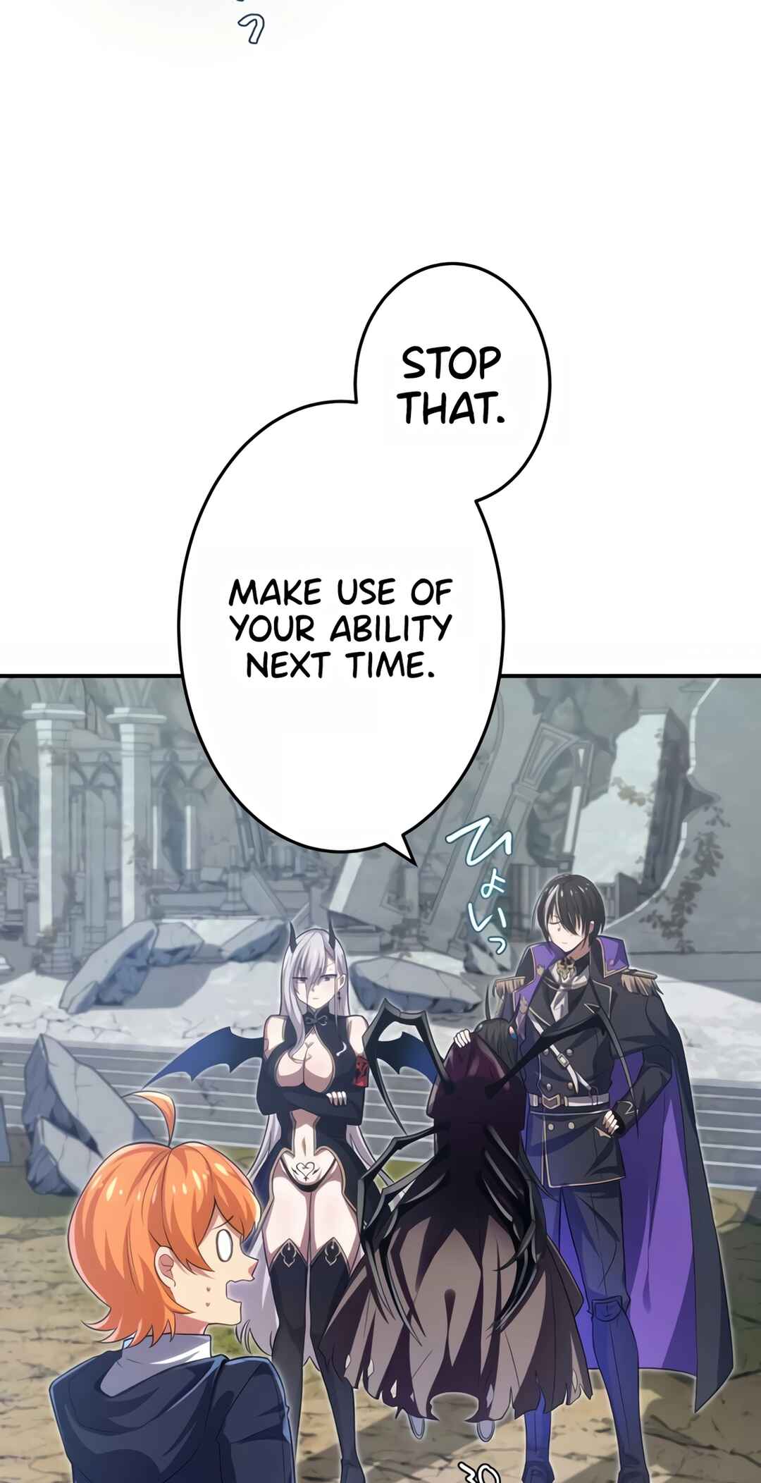 Page 17 Chapter 5 3000-Nen Fuuin Sareta Maou no Kikan ~Saikyou no Tenseisha wa Sekai Seifuku wo Mezasu~