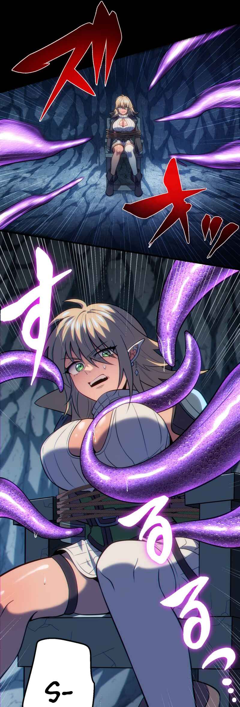 Page 14 Chapter 10 3000-Nen Fuuin Sareta Maou no Kikan ~Saikyou no Tenseisha wa Sekai Seifuku wo Mezasu~