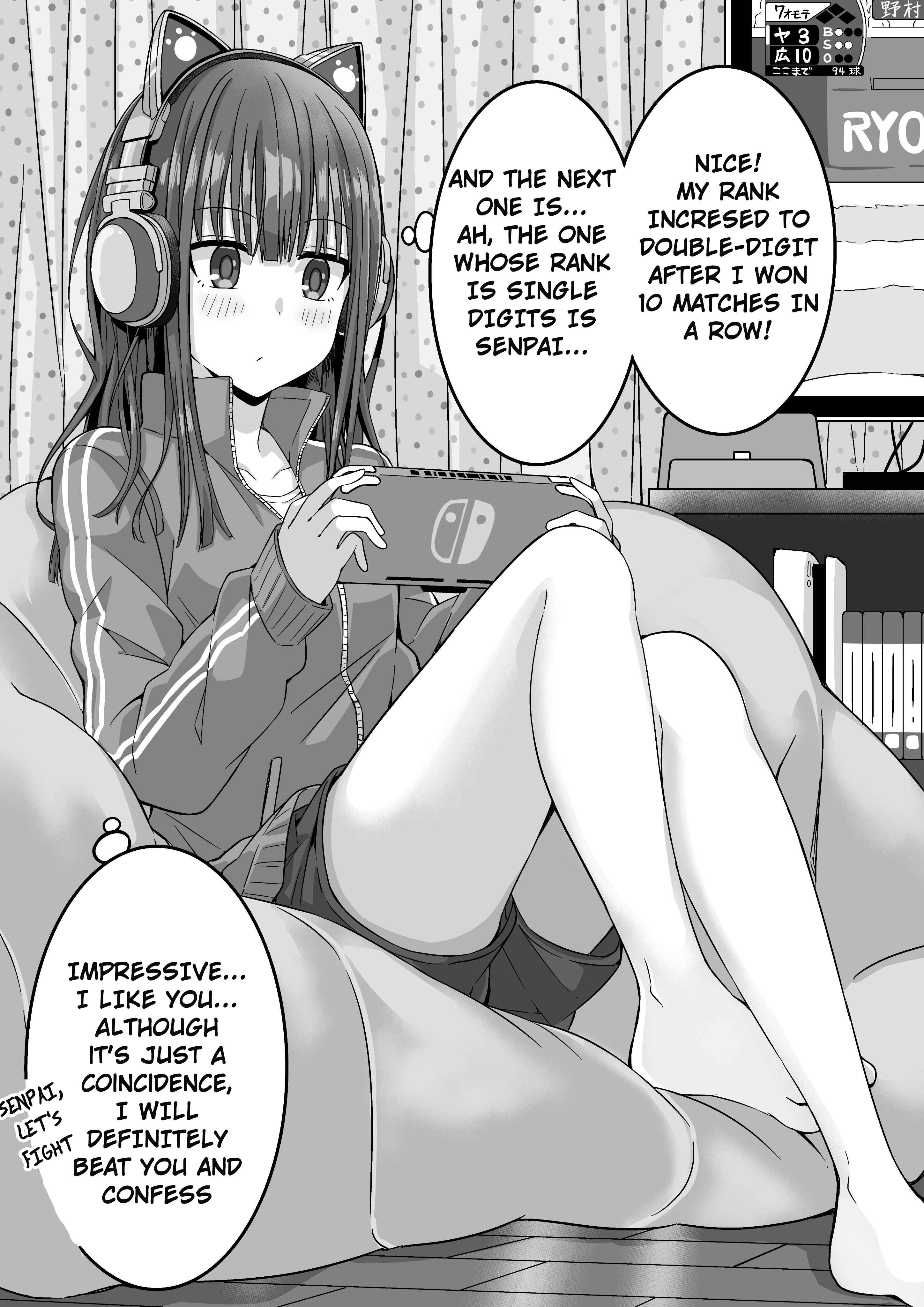 Page 1 Chapter 3 A Manga Where A Kouhai Wants to Beat Her Senpai and Confess