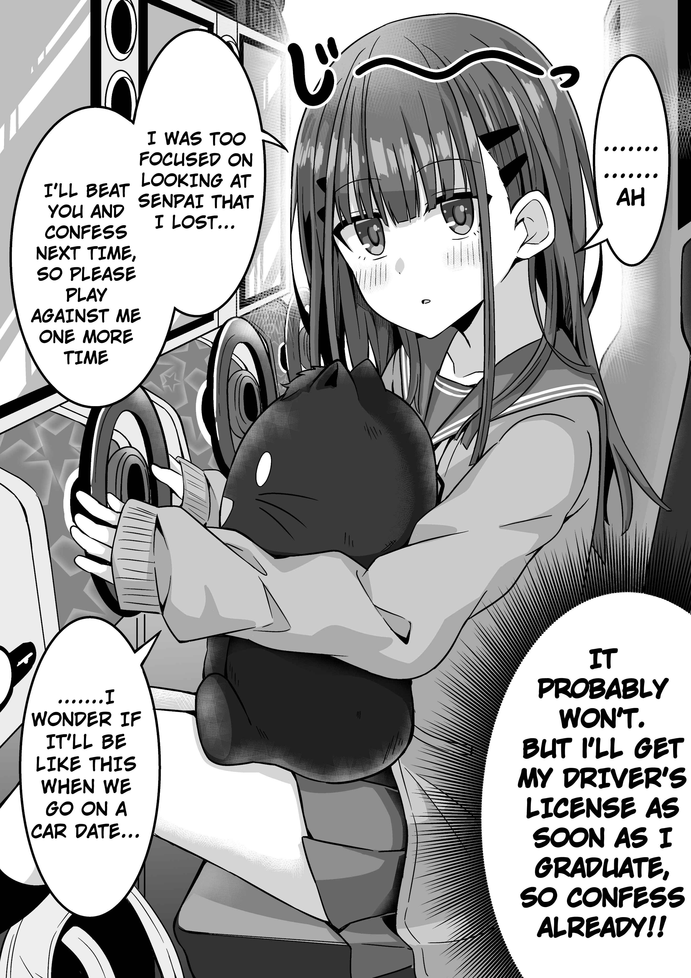 Page 3 Chapter 2 A Manga Where A Kouhai Wants to Beat Her Senpai and Confess
