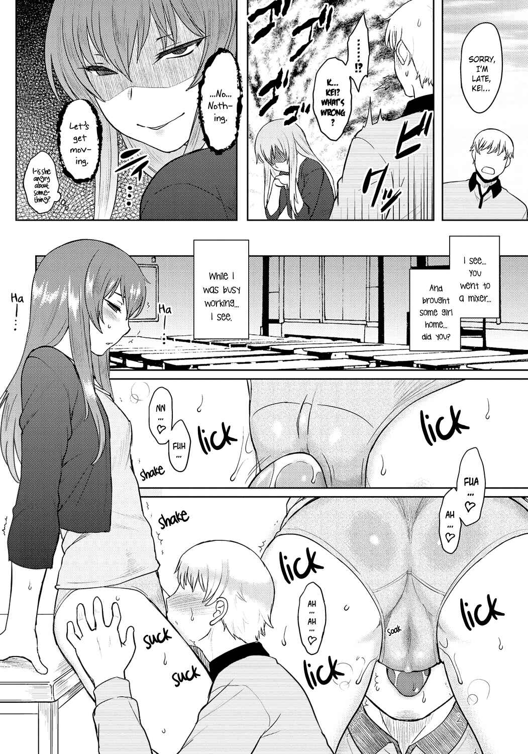 Page 12 Chapter 8 Momoiro Daydream