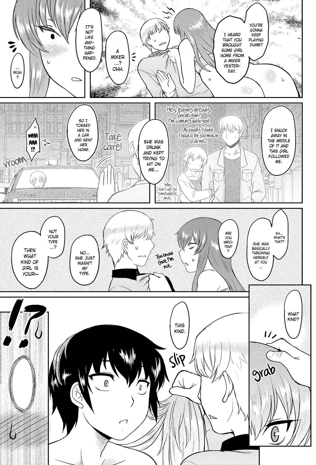Page 15 Chapter 8 Momoiro Daydream
