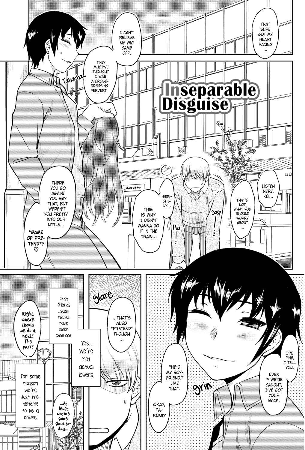 Page 3 Chapter 8 Momoiro Daydream
