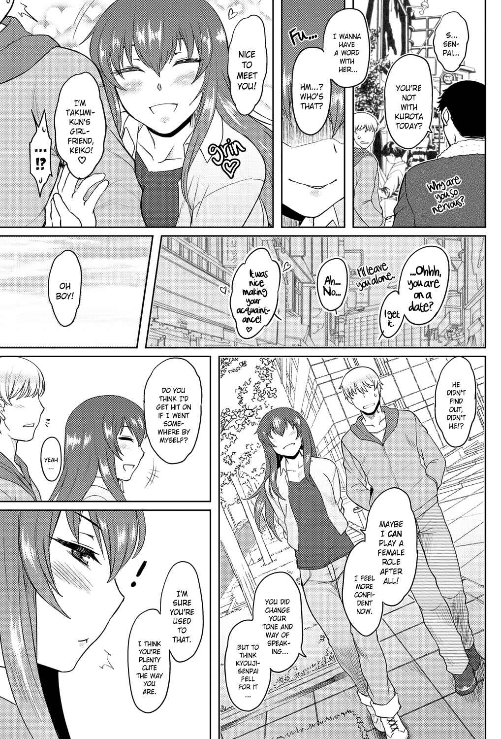 Page 7 Chapter 8 Momoiro Daydream